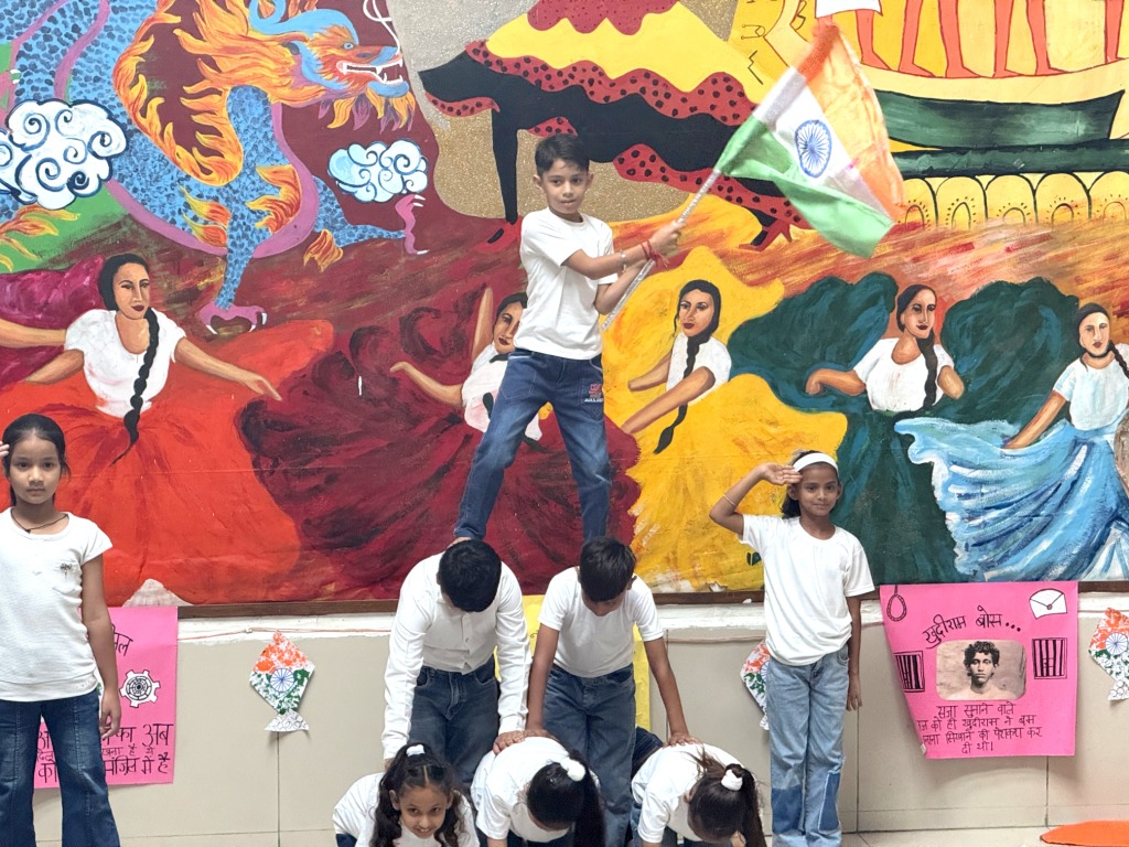 Independence Day Celebrations 2025